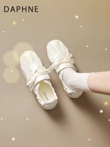 Daphne | Comfortable Flat Ballet White Breathable Womens Shoes