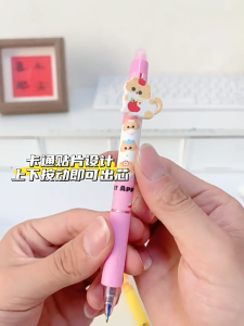 PULPEN GEL MEKANIK 1 SET ISI 4 PCS DENGAN BONEKA 3D LUCU IMUT TINTA HITAM BISA DIHAPUS