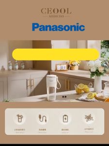 เครื่องปั่นน้ำผลไม้พกพา พร้อมสายUSB หัวคัตเตอร์แบบซ่อน