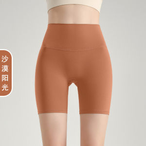 High Waist Yoga Shorts Womens Tight Fit Running Fitness Sports Three-quarter Length Pants Abdomen Control Sensation