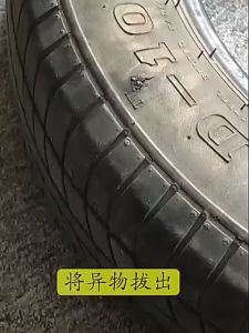 Dụng cụ sửa chữa vá lốp không săm ô tô xe máy cao câp kèm bơm đạp chân tại nhà loại tốt