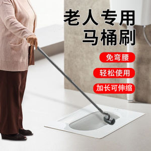 2025 New Extended Retractable Toilet Brush Advanced Sensation Bathroom Cleaning Brush for Toilet And Urinal Durable Metal Material