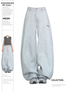 Plus Size Street Retro Letters Embroider Athleisure Sweatpants Womens 2024 Autumn American Profile Bagg Machete Pants