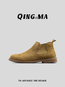 QING_MA | Giày Nam Cao Cấp Phong Cách Anh Cổ Điển Da Dê Màu Hổ Phách Dành Cho Công Việc và Thường Ngày