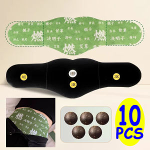 10Pcs Herbal Abdomen Patch Body Shaping Patches Slimming Stickers