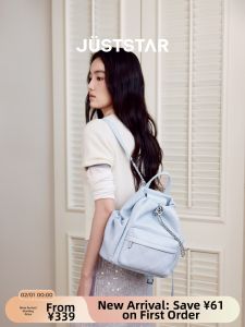Just Star | Commuter Camellia Womens Backpack Large Capacity 2026 New