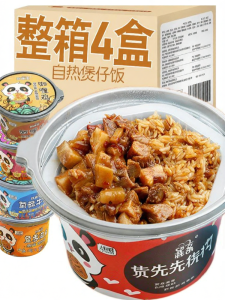 YUEHUARONG | Instant Heated Rice Dish Large Portion