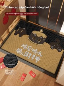 LUOYOUTE | Thảm Chống Trượt Cao Cấp Mới
