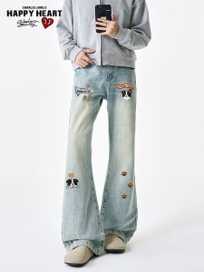 CHARLES JANGS HAPPY HEART | Waterwashed Straight Trousers Loose Fit Jeans