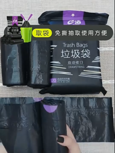 Large black drawstring garbage bags for home use thickened for kitchens keep hands clean eco-friendly leak-proof plastic bags