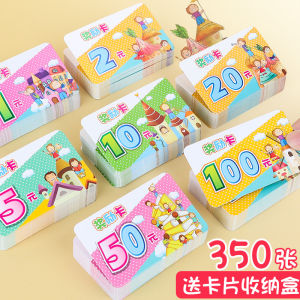 Thẻ Điểm Thưởng Học Sinh Tiểu Học Thẻ Khen Học Sinh Thẻ Điểm Lớp Học Thẻ Điểm Gia Đình Thẻ Điểm Học Sinh Sáng Tạo