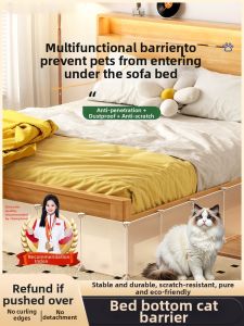 YIMING | Pet-Blocking Dustproof Aesthetic Acrylic Barrier