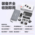 PICKOGEN High Definition Long Focus Lens 400mm External Telescope Large Aperture Professional Mobile Photography Concert Shooting Tool Suitable for Apple Huawei Xiaomi 13 Ultra. 