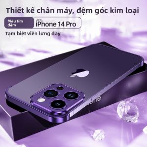 xilixili | Ốp lưng điện thoại kim loại Apple 14 Pro Max toàn bộ ống kính không viền bảo vệ máy không cần bao bì cảm giác cầm nắm cao cấp