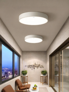 HUIPU ZHAOMING | Full Spectrum Indoor Lighting Fixtures