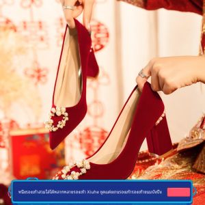 รองเท้าแต่งงานส้นหนาสำหรับผู้หญิงในฤดูใบไม้ผลิและฤดูร้อน รองเท้าแตะแบบสวมสองทาง สีแดง รองเท้าแต่งงานสำหรับผู้หญิงตั้งครรภ์ไซส์ใหญ่ 41-43