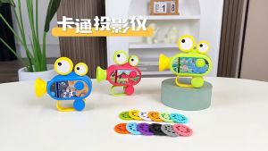 Flashlight Projector Toy for Kids Torch Light Kid Toy Mainan Budak Lampu Suluh Night Lamp 儿童投影机