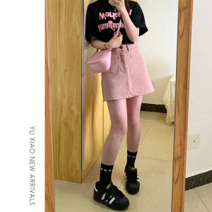 YUXIAO | Shape Improving Pink Denim Skirt