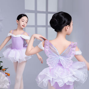 ชุดบอดี้สูทเดรสกระโปรงสุ่มติดเหลื่อมฝึกเต้นสำหรับเด็กวัยหัดเดินชุดรัดรูปเด็กหญิงเต้นบัลเลย์ลูกไม้ปีกผีเสื้อ