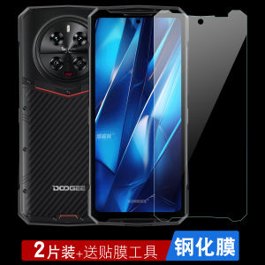 Applicable to Doogee Doug DK10 Tempered Film HD Film Doogee DK10 Protective Film Transparent Full Screen Glass Scratch-Resistant Doug DK10 Mobile Phone Film Screen Explosion Proof Scratch-Resistant Zn138