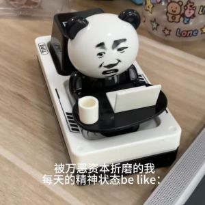 Đồ Trang Trí Bàn Làm Việc Thảm Họa Nút Phát Tiếng Tấm Lõi Giải Trí Cho Nhân Viên Văn Phòng Trái Muỗi Trong Suốt Chất Liệu Đá Tự Nhiên