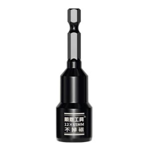 DAIENGONGJU | Magnetic Torx Screwdriver Bits Set
