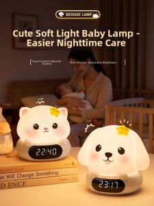Onefire | Child Friendly Bedside Lamp Smart Voice Sleep Pat Night Light for Baby Nursing Eye Protection Rechargeable