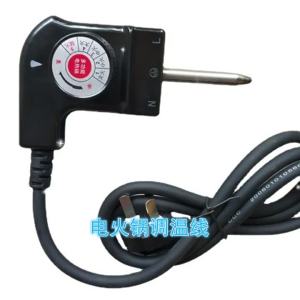 Electric Chafing Dish Line Electric Frying Pan Ingot-Shaped Pot Temperature Control Power Cord Insert Pin Temperature Control Cable ed 2 Beige Groove Flat Mouth