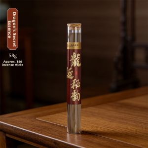 SONGYANRUMO | Natural Zhenxiang Agarwood Incense