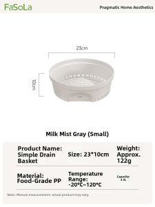 FaSoLa | Stylish Food-grade Drain Basket