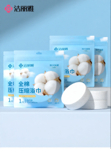 Grace | Khăn Cotton Dùng Một Lần Cho Du Lịch