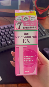 Nước dưỡng mọc tóc Ladies Kaminomoto Ex (150ml) - Nhật Bản
