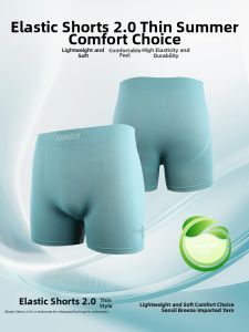 funryo | Cool Light Training Boxer Shorts