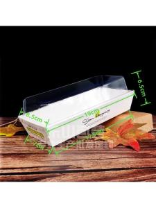 Square Rectangular Covered Sandwich Cake Towel Roll Box Hot Dog Packing Paper Box Western Style Pastry Box Kitchen Cooking Tools