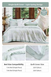FUANNA (富安娜) | Tencel Cool Feeling Skincare Duvet Cover