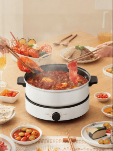Midea | Multifunctional Electric Hot Pot