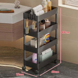 Multi-layer Portable Bathroom Storage Shelf