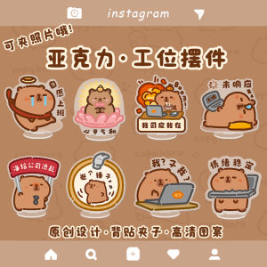 Acrylic Desk Decoration Capybara Office Workstation Decor Photo Holder Multi-functional Cute Small Size Home Decor Accessories