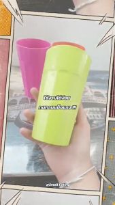 คลองใหญ่ ยกโหล 12 ใบ แก้วน้ำ สีหวาน รับส่วนลดเพิ่ม กระบอกใส่น้ำ