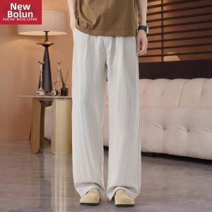 NEW BOLUNE | Light Retro Loose Straight Casual Pants