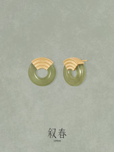 Jade Earrings