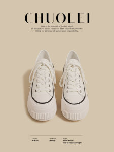 CHUOLEI | Spring Thick Platform Canvas Shoes White Retro Leather