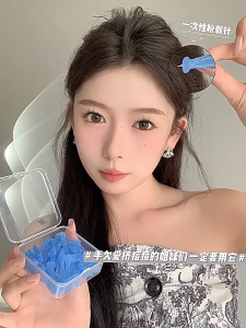 【Painless Medical-Grade】SL Blackhead Remover Tool Acne Needle Disposable Skincare Instrument with Antibacterial Protection