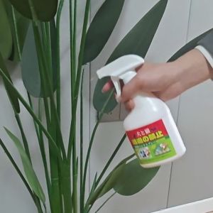 ✨Cats smell and run✨cat repellent spray 500ml cat repellant