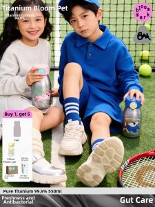 bloommark | Child Portable Insulated Titanium Sippy Bottle