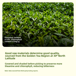 Fifty Bell Pure Matcha Powder Chinese Domestic One Grade for Brewing Latte without Added Cane Sugar Tea Ceremony Ready