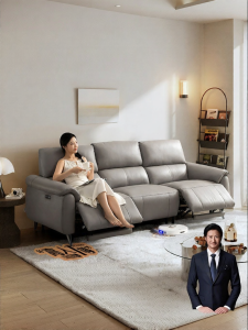 Modern Electric Leather Sofa For Small Living Rooms