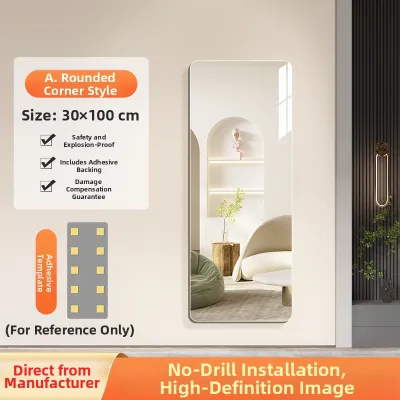 Loolecondera | High Definition Self-Adhesive Soft Wall Mirror for Full Body
