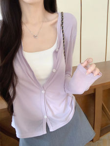LANMENGYA | UV Protection Loose Purple Summer Knit Cardigan