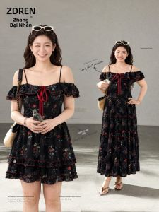 ZHANGDAREN | Đầm Halter Quai Ngực Dáng Suông Phong Cách Retro Pháp Nam Bộ